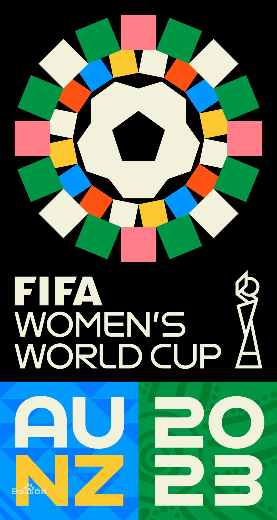 美国队横扫意大利，锁定女足世界杯四强席位